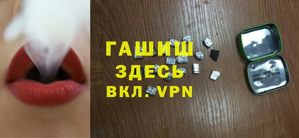 дмт Алексеевка