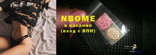 дмт Алексеевка