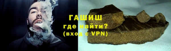 дмт Алексеевка