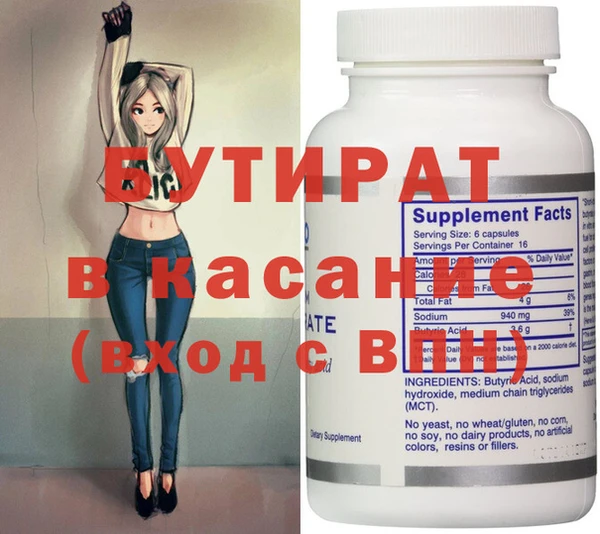 крисы Алзамай