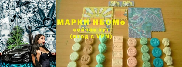 крисы Алзамай