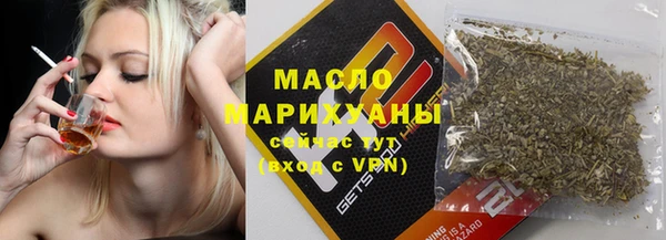 дмт Алексеевка