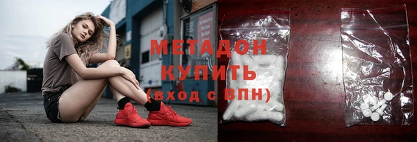 крисы Алзамай
